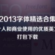 overorive是什么意思
