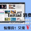 新澳门最新开奖结果记录历史查询表格