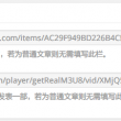今晚澳门码特开什么号码发给我