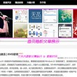 word中的表格出现断页